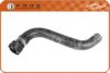 ALFA 60679135 Radiator Hose